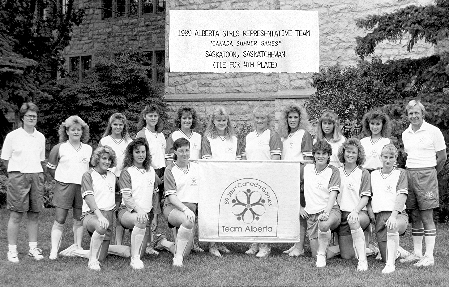 1989 COPY WCSG girls